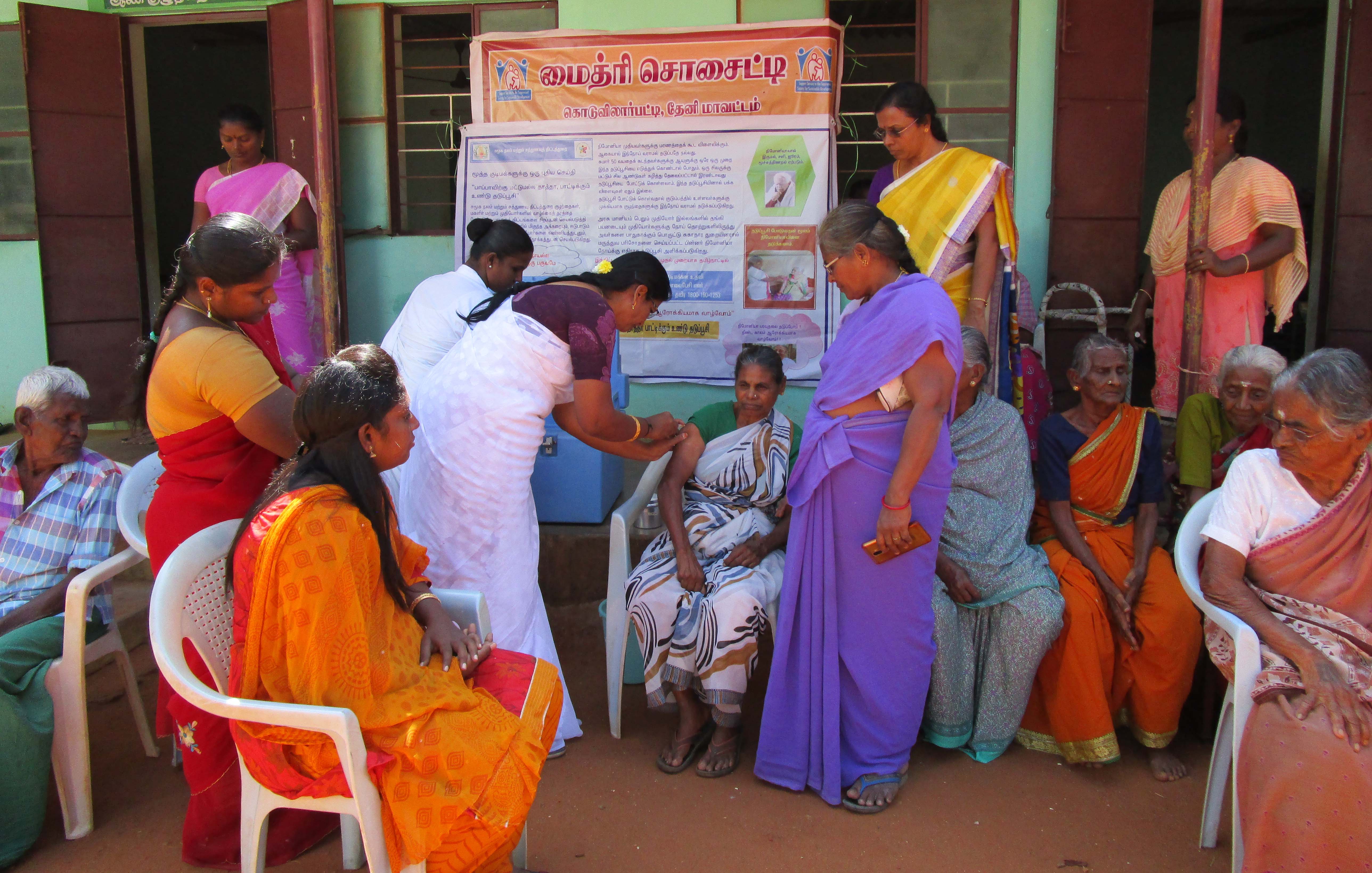 Community Development Event